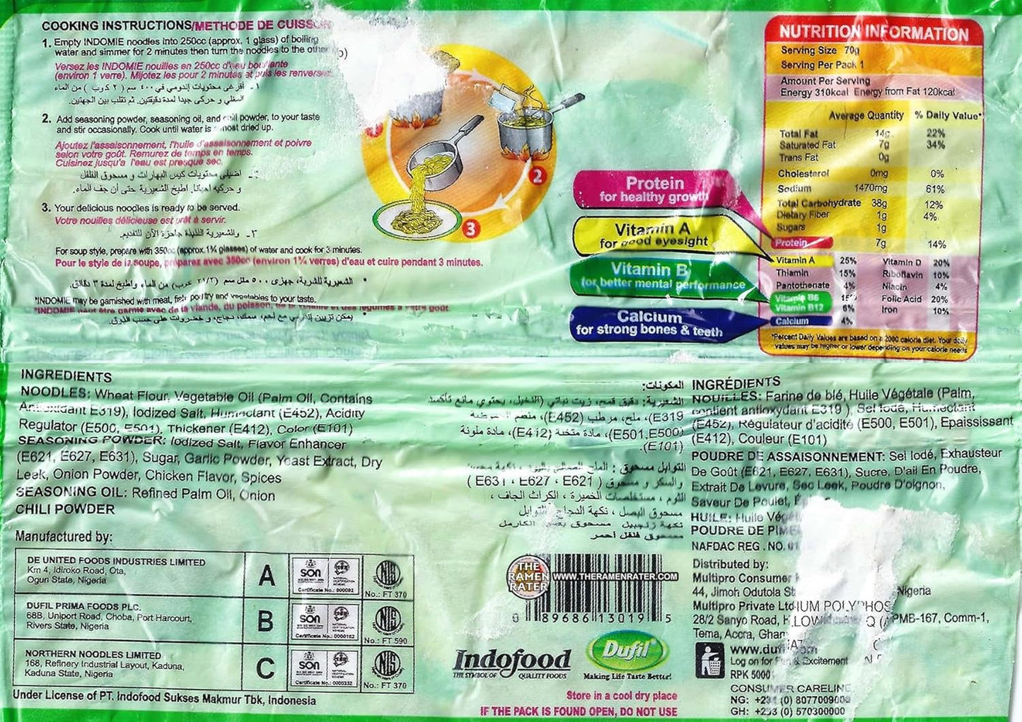 Instant noodles with onion flavoured spice mix packet