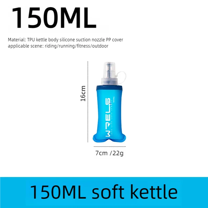 Outdoor soft water flask for fitness and travel