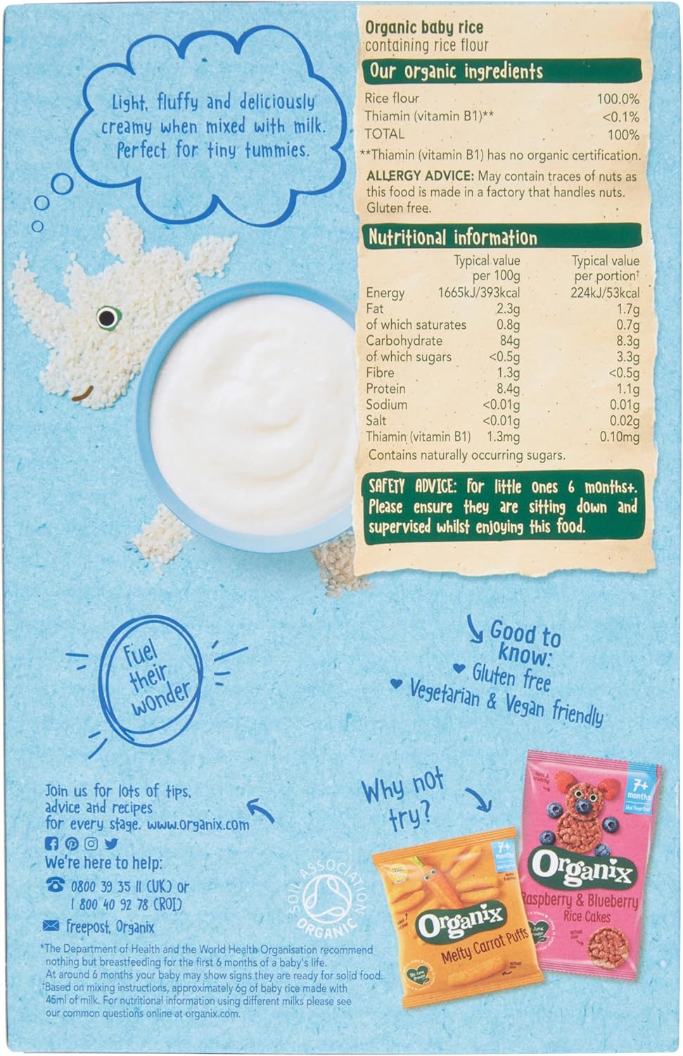 baby snack rice based product no added sugar