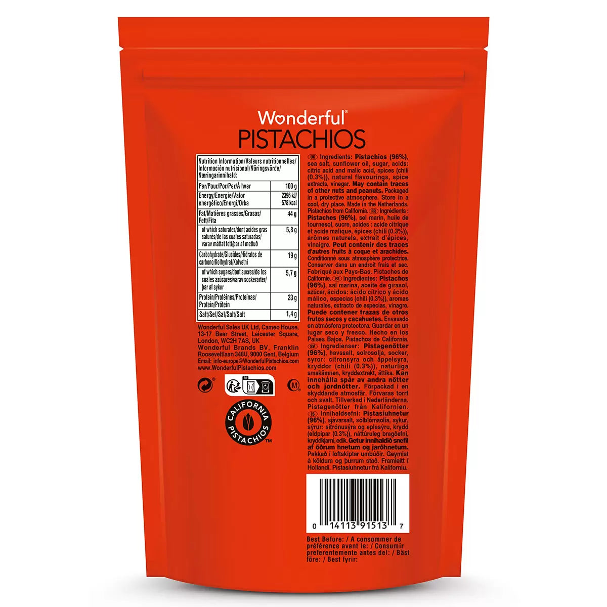 Wonderful Chili Roasted Pistachios no-shell spicy snack