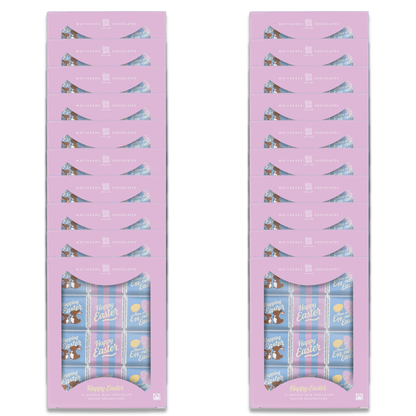 Bulk options available in 1, 5, 10, or 20 boxes