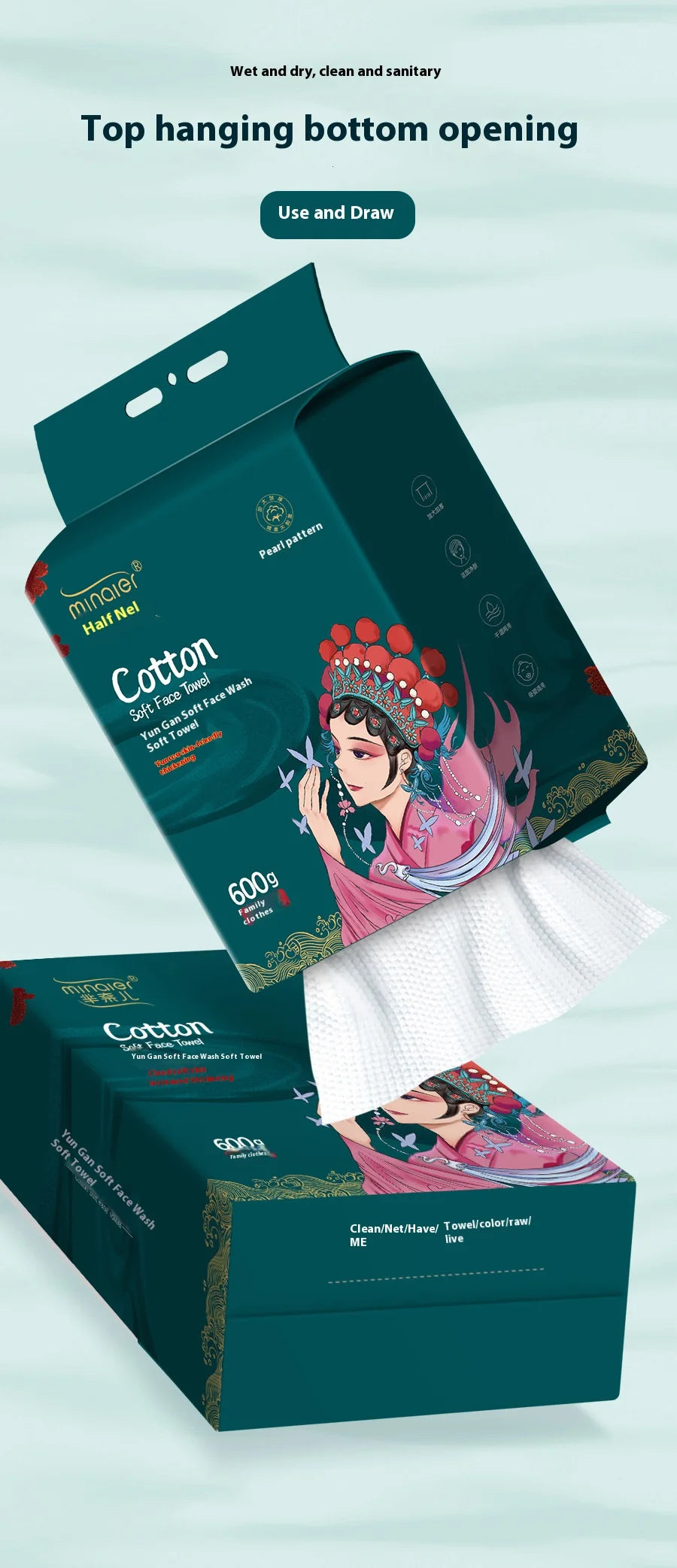 Approximately 160 sheet facial towel pack