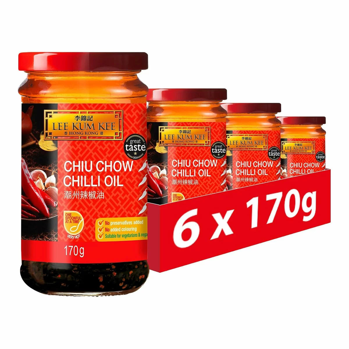 Lee Kum Kee Chiu Chow Chilli Oil 6 x 170g Hot & Spicy
