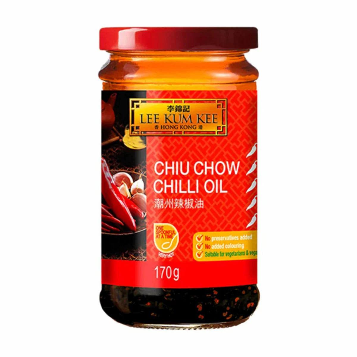Lee Kum Kee Chiu Chow Chilli Oil 6 x 170g Hot & Spicy