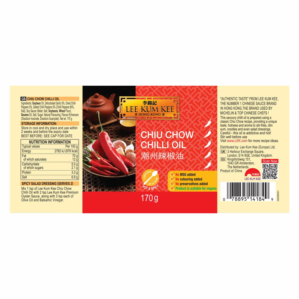 Lee Kum Kee Chiu Chow Chilli Oil 6 x 170g Hot & Spicy