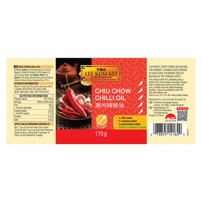 Lee Kum Kee Chiu Chow Chilli Oil 6 x 170g Hot & Spicy