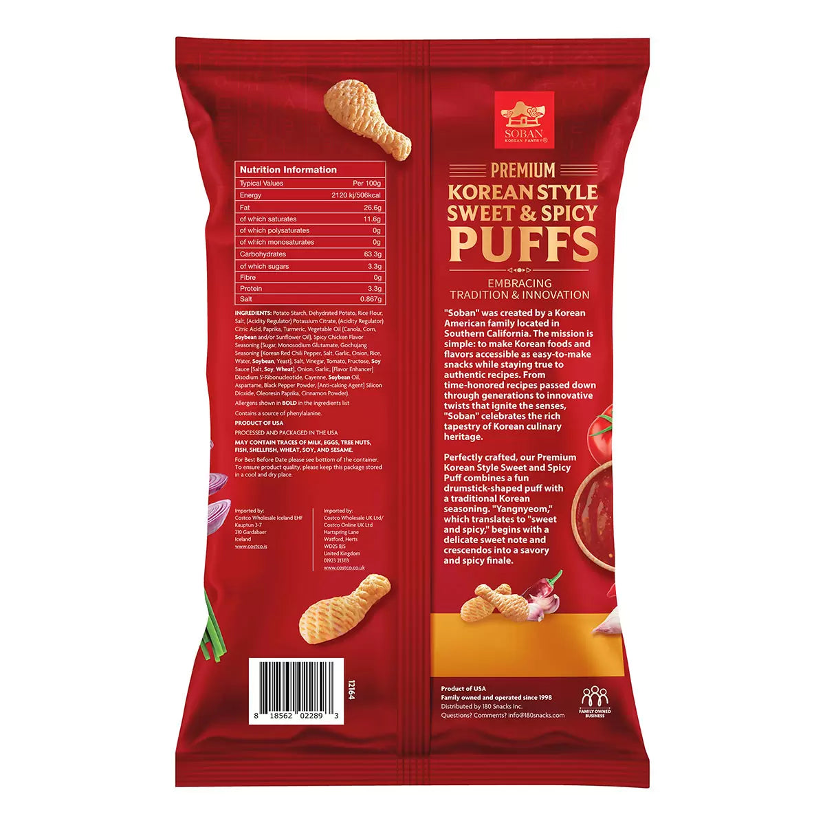 Soban Premium Korean Style Sweet & Spicy Puffs 300g