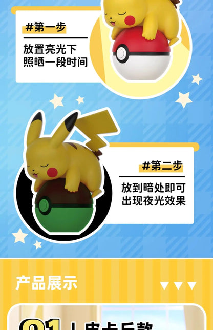 Instructions for a product with Pikachu illustrations on a blue and yellow background