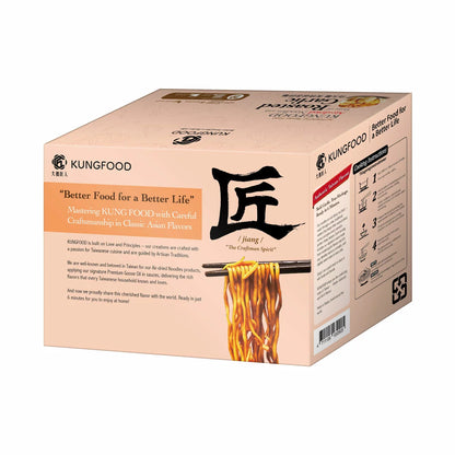 Vegan air dried noodles with roasted garlic soy sauce
