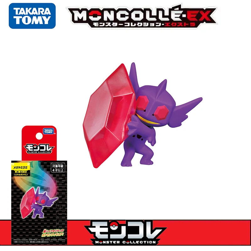 Animated character PVC display figure for collectors