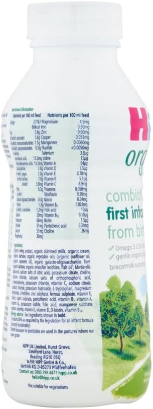 large size infant formula bottle hipp