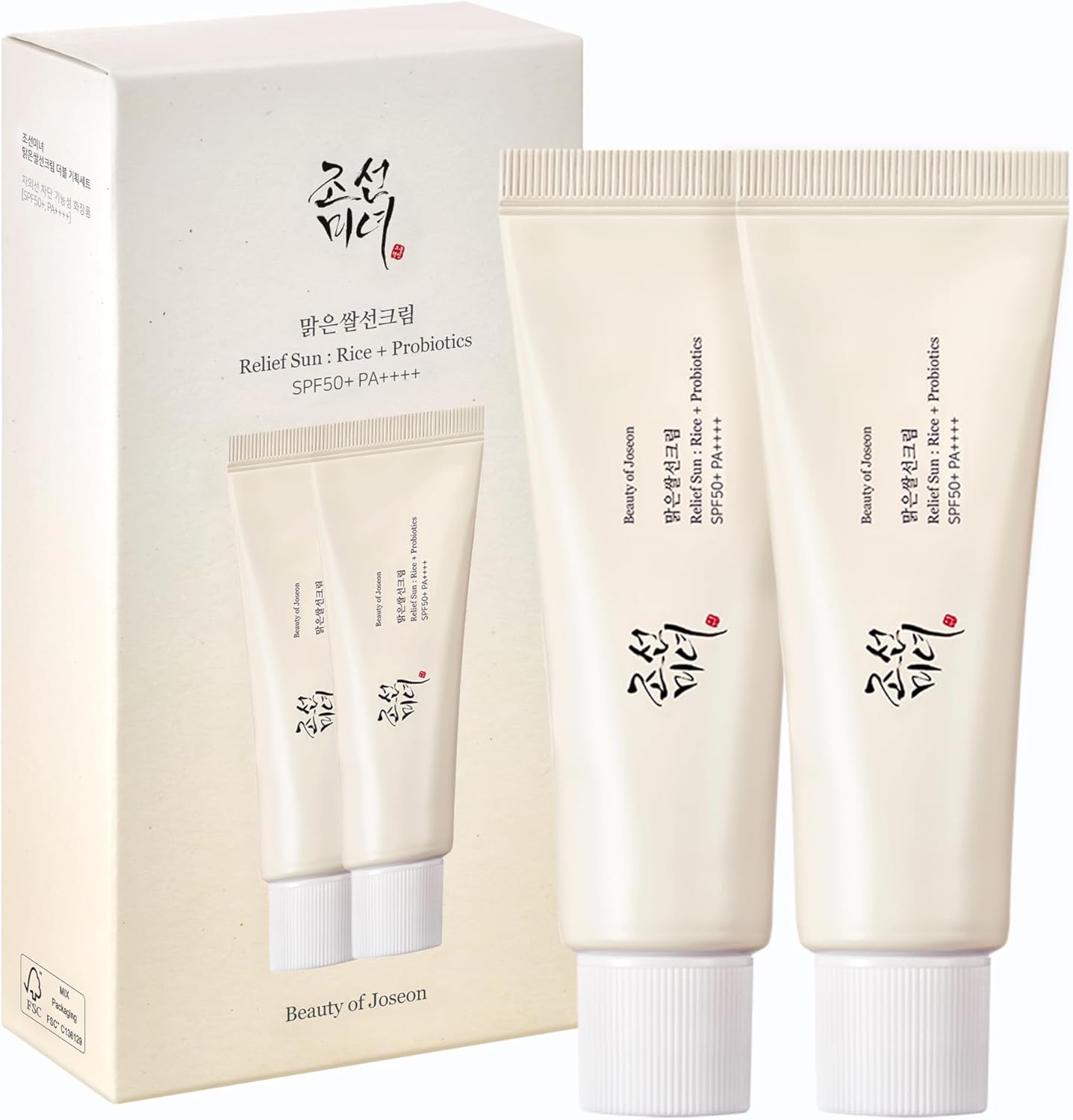 Beauty of Joseon Relief Sun SPF 50+ 2 pack sunscreen set
