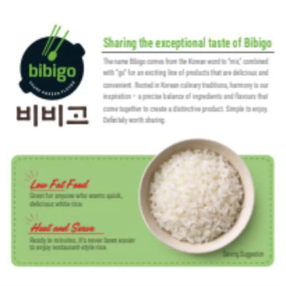 Low-fat convenient cooked white rice