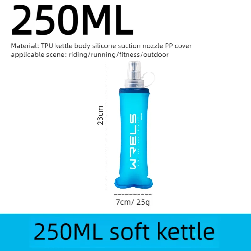Wrels collapsible silicone sports water bottle