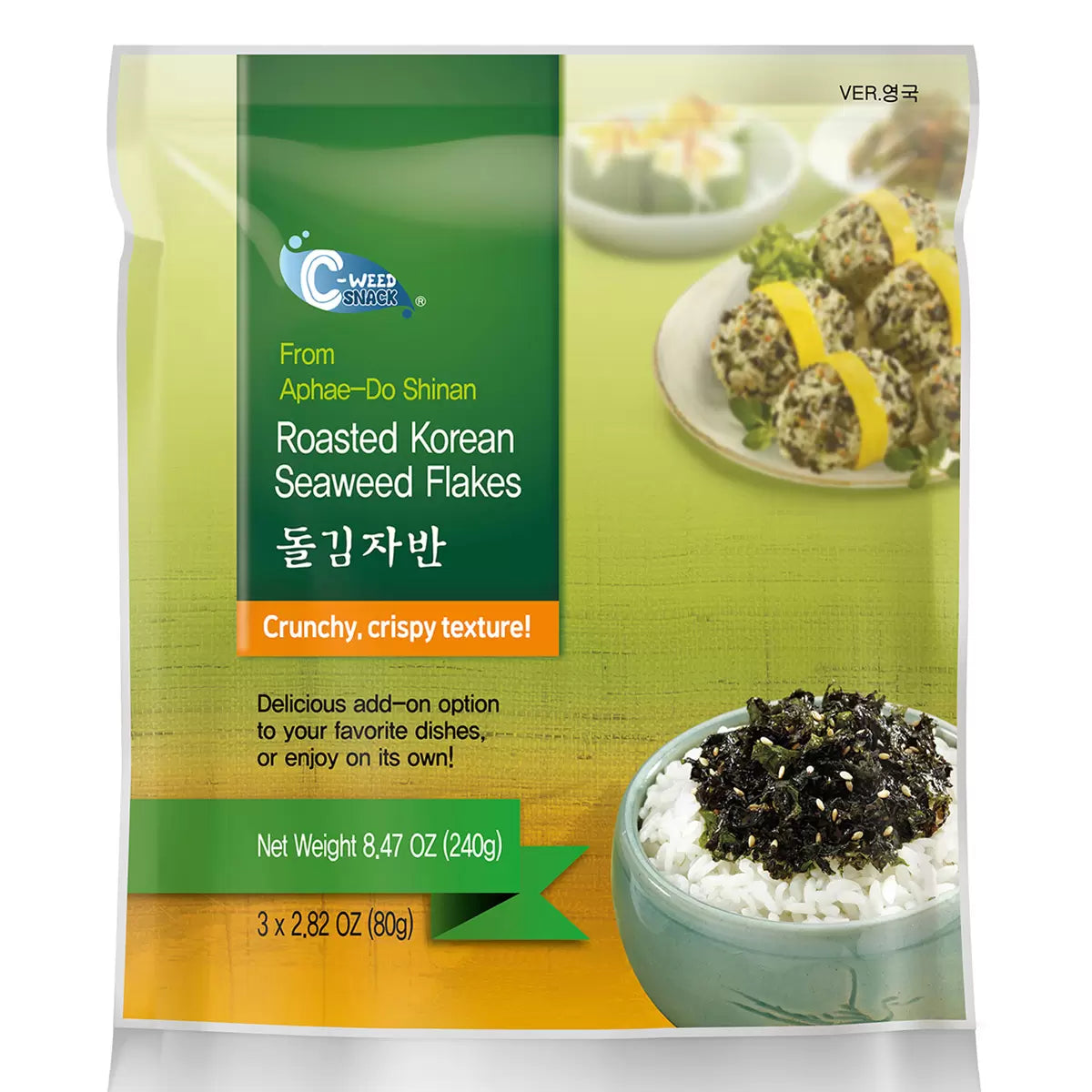 C-Weed roasted Korean seaweed flakes 3 x 80g packs