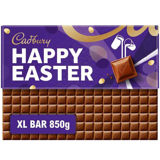 Cadbury Dairy Milk Happy Easter extra large chocolate bar gift