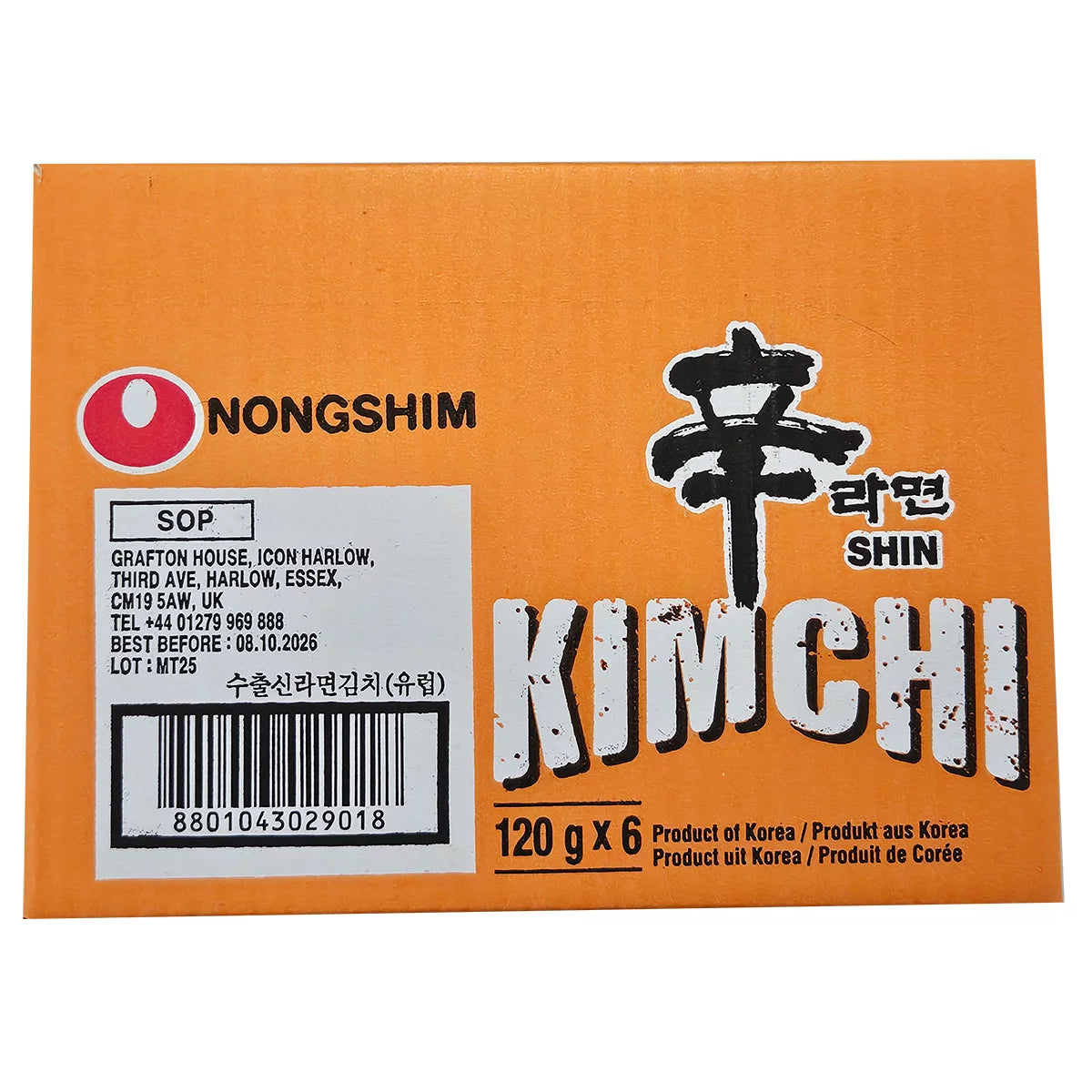Quick meal spicy kimchi noodle bowl pack