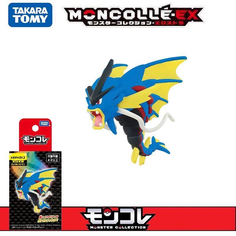 Collectible creature PVC statue with detailed finish