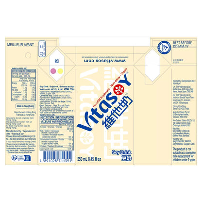 Dairy free beverage made from non-GM soybeans