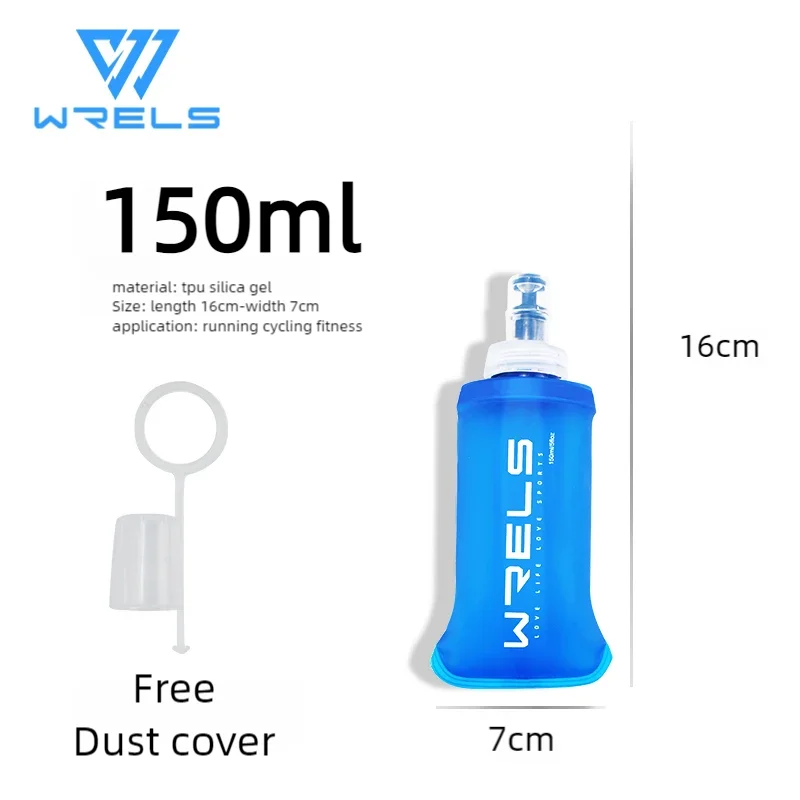 Soft silicone bottle for cycling and marathons