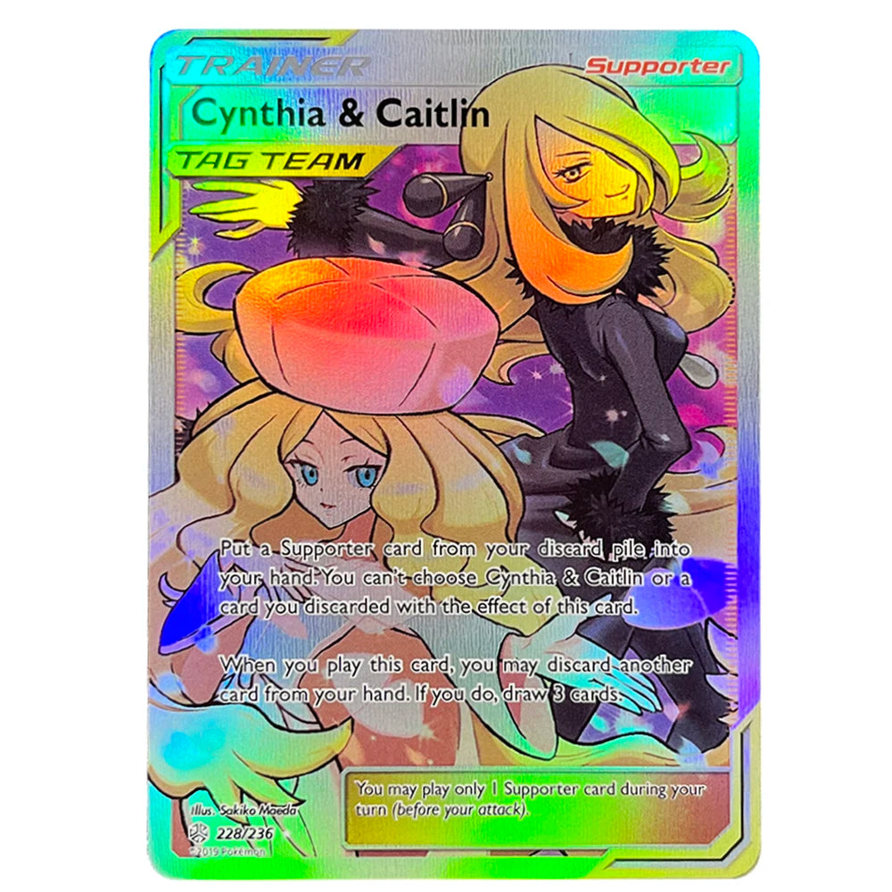 Display ready rare battle trading card collection