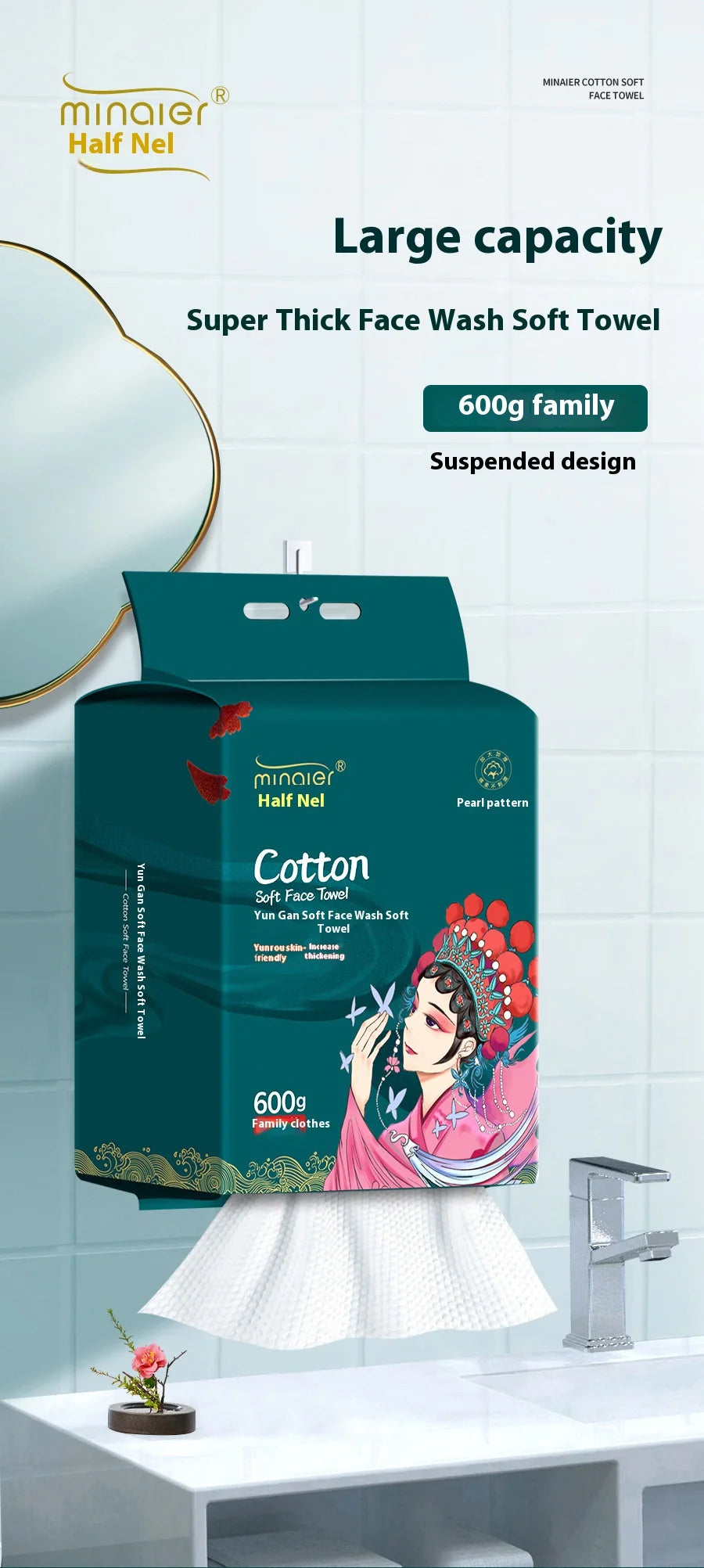 Family pack facial washcloths