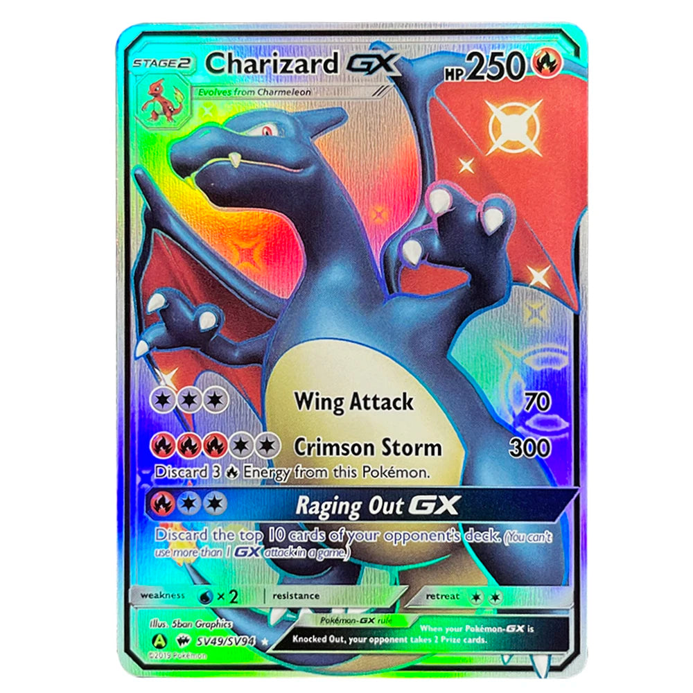 Hobby collectible trading card game style set