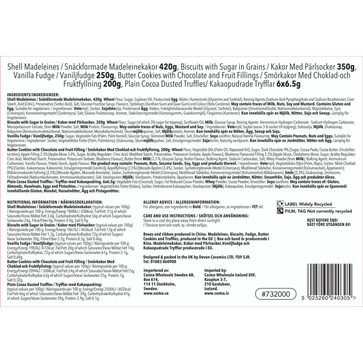 Creamy vanilla fudge and Italian sugar biscuits in gold gift tower