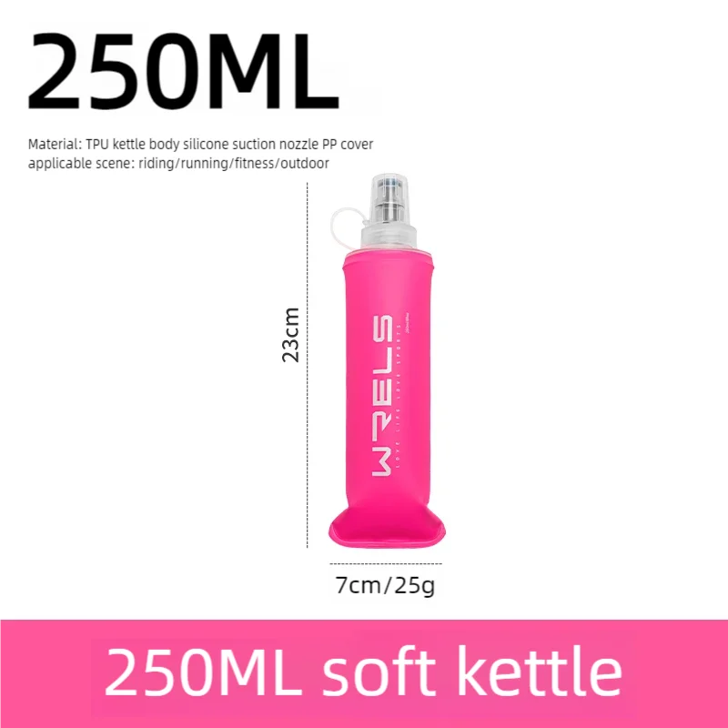 PVC free reusable water flask