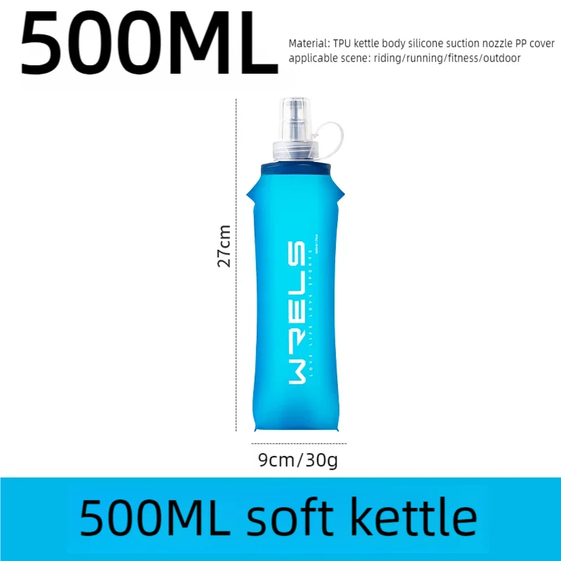 Lightweight TPU water bottle for outdoor sports