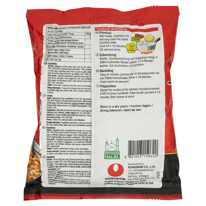 Halal-certified noodles suitable for various diets