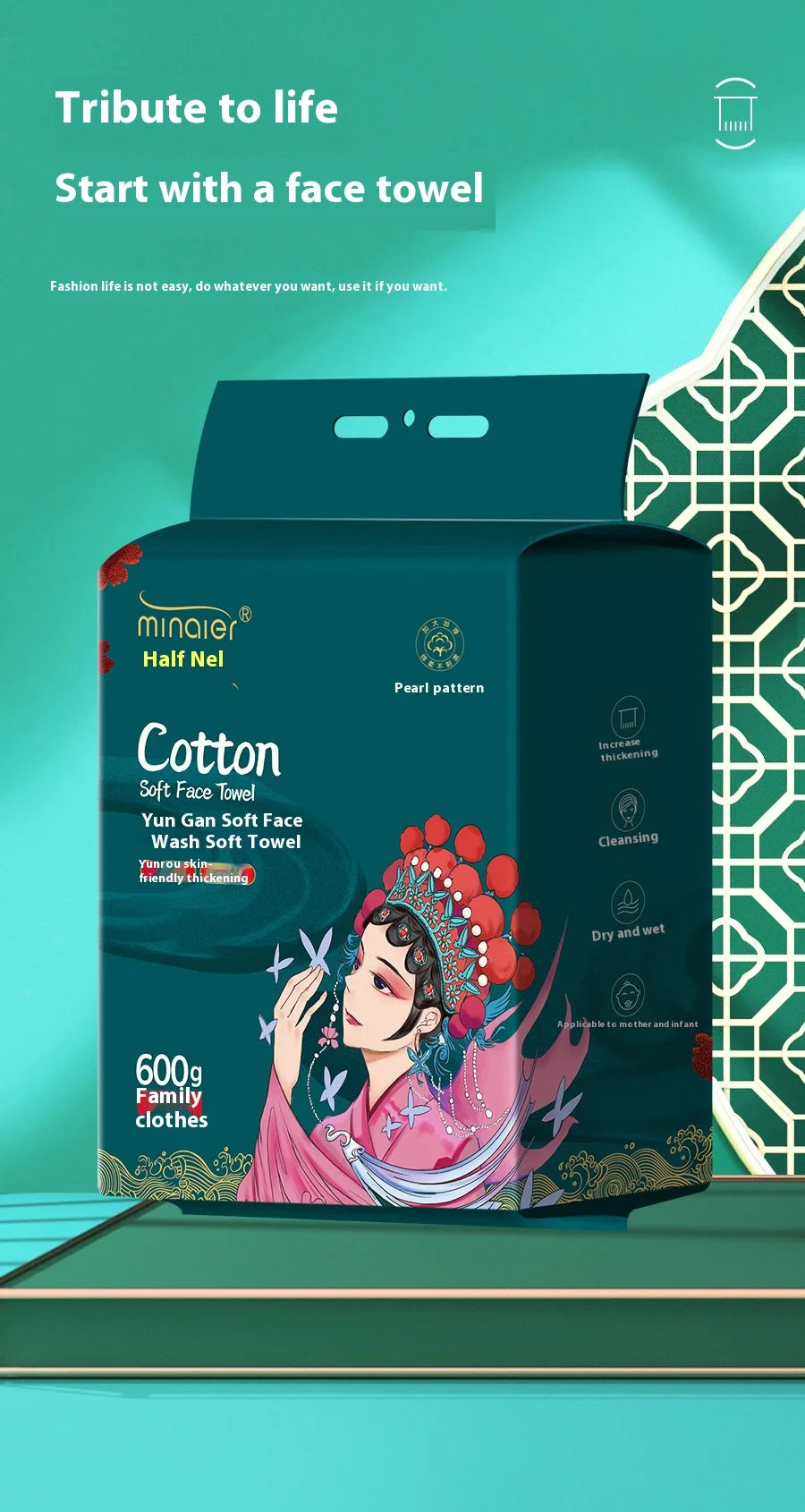 Hanging disposable facial cleansing towel pack