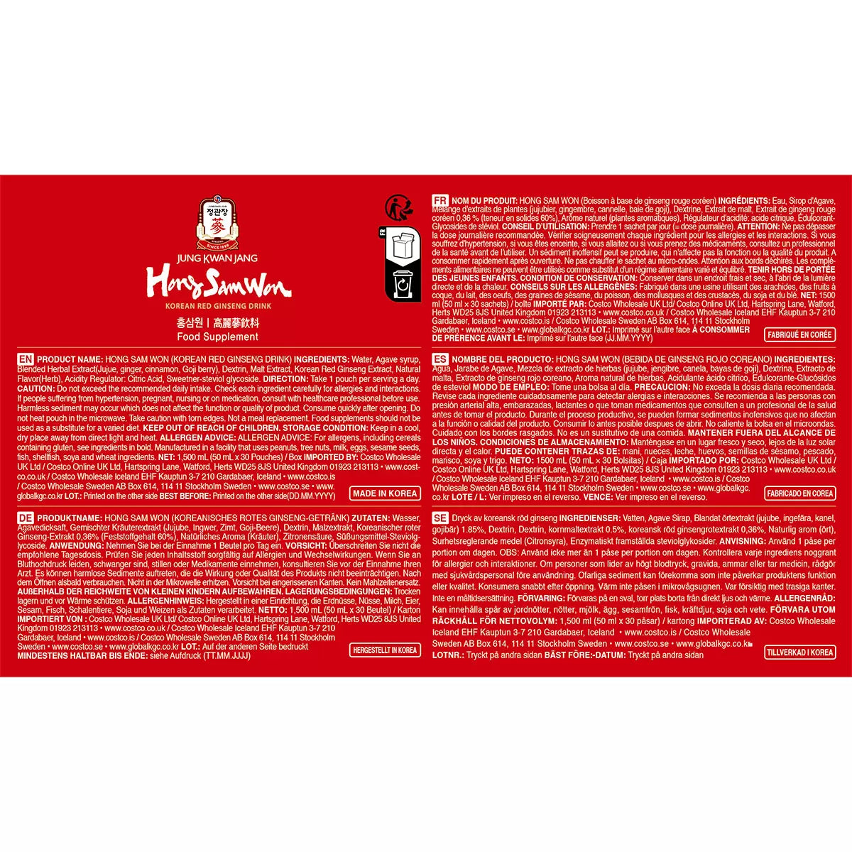 Pre-workout herbal tonic with ginseng, cinnamon, ginger, goji berry, jujube