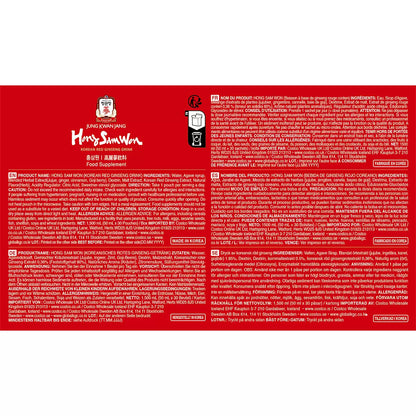 Pre-workout herbal tonic with ginseng, cinnamon, ginger, goji berry, jujube