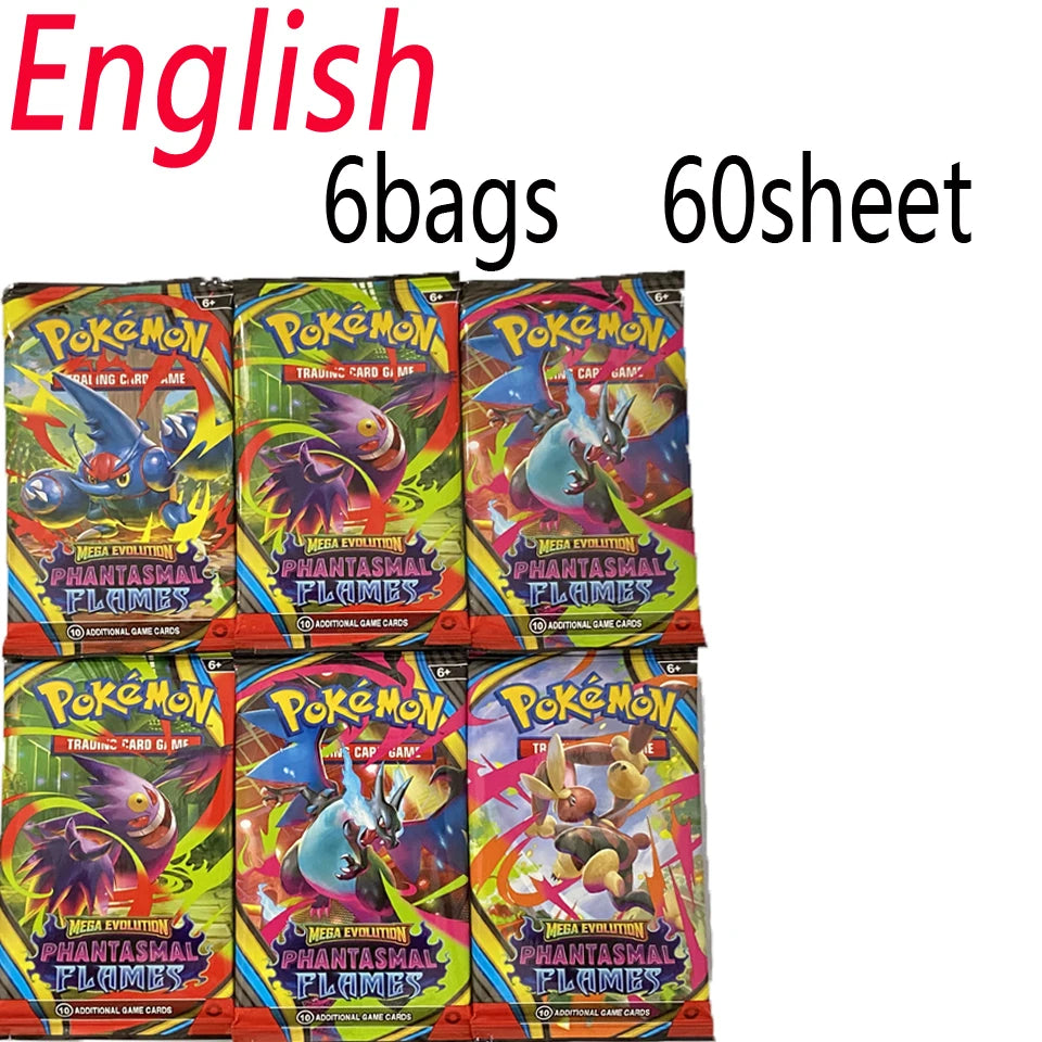 Game card set designed for trading and collectible purposes
