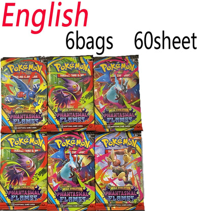 Game card set designed for trading and collectible purposes