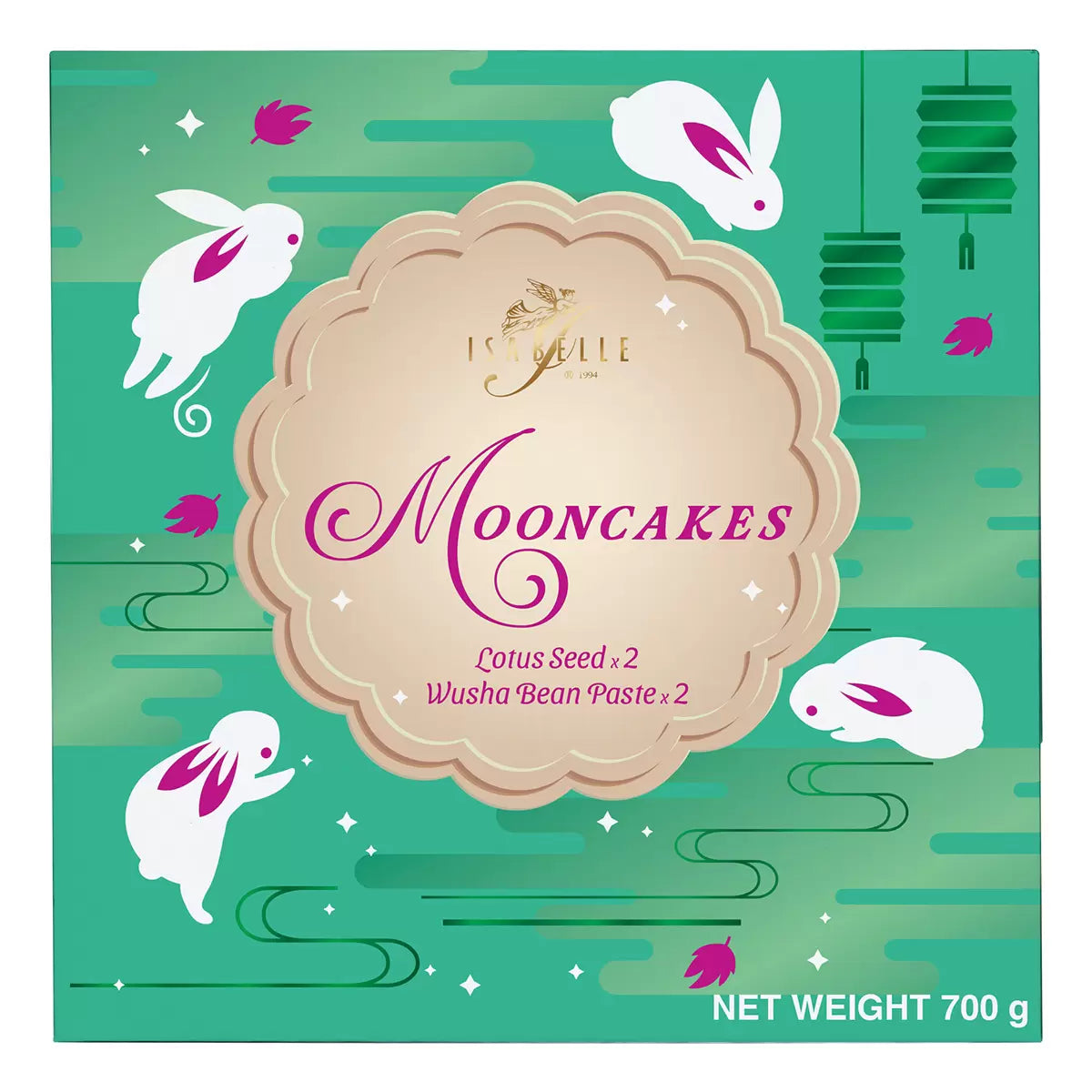 Traditional Isabelle mooncakes with sweet paste filling