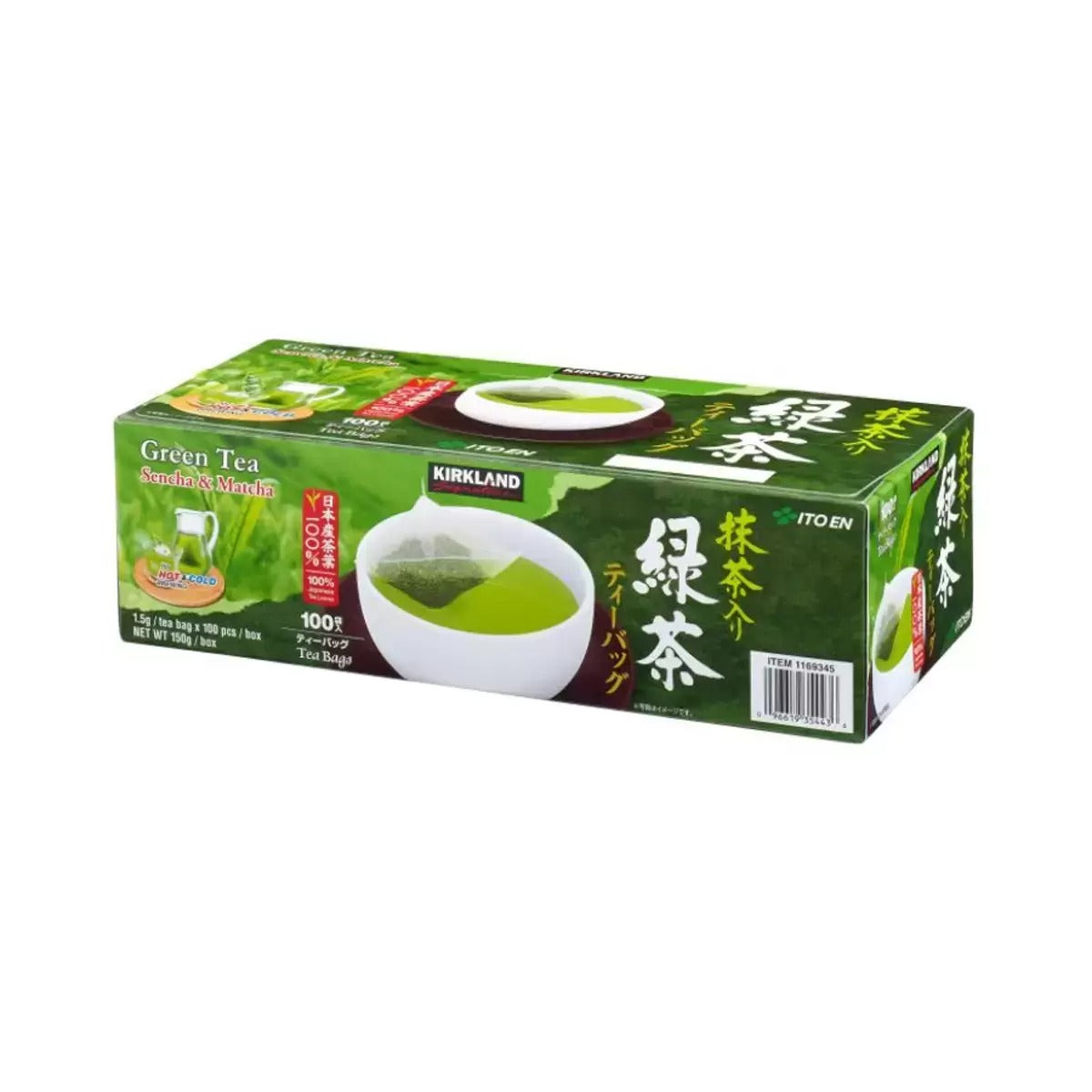 Authentic Japanese matcha green tea bags by Kirkland
