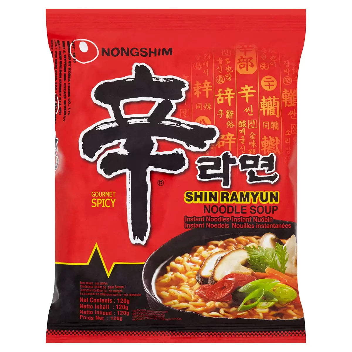Authentic Korean instant noodles with bold, spicy broth