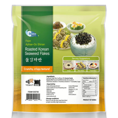 Savoury umami seaweed topping for rice and noodles