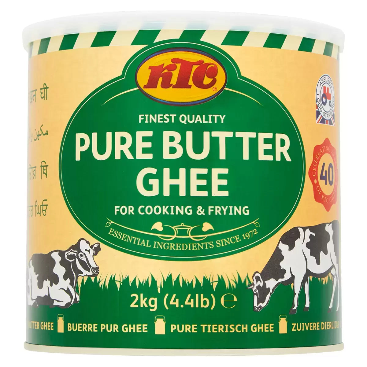 KTC Pure Butter Ghee 2kg premium clarified butter
