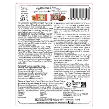 Traditional French butter biscuits in reusable gift tin