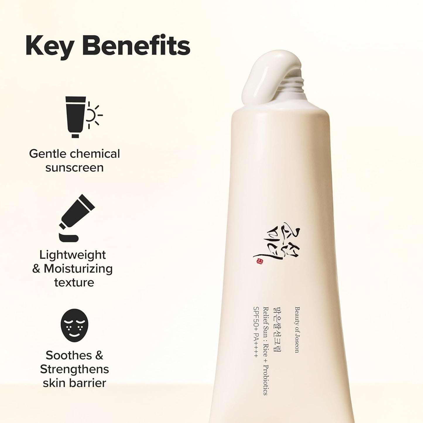 Unscented hypoallergenic sunscreen for sensitive skin