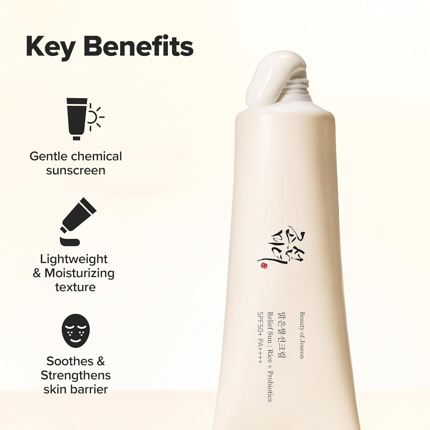 Unscented hypoallergenic sunscreen for sensitive skin