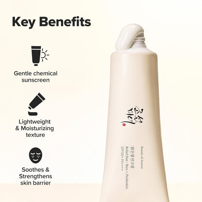 Unscented hypoallergenic sunscreen for sensitive skin