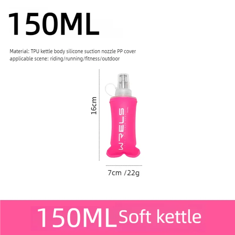 Portable camping and travel water bottle