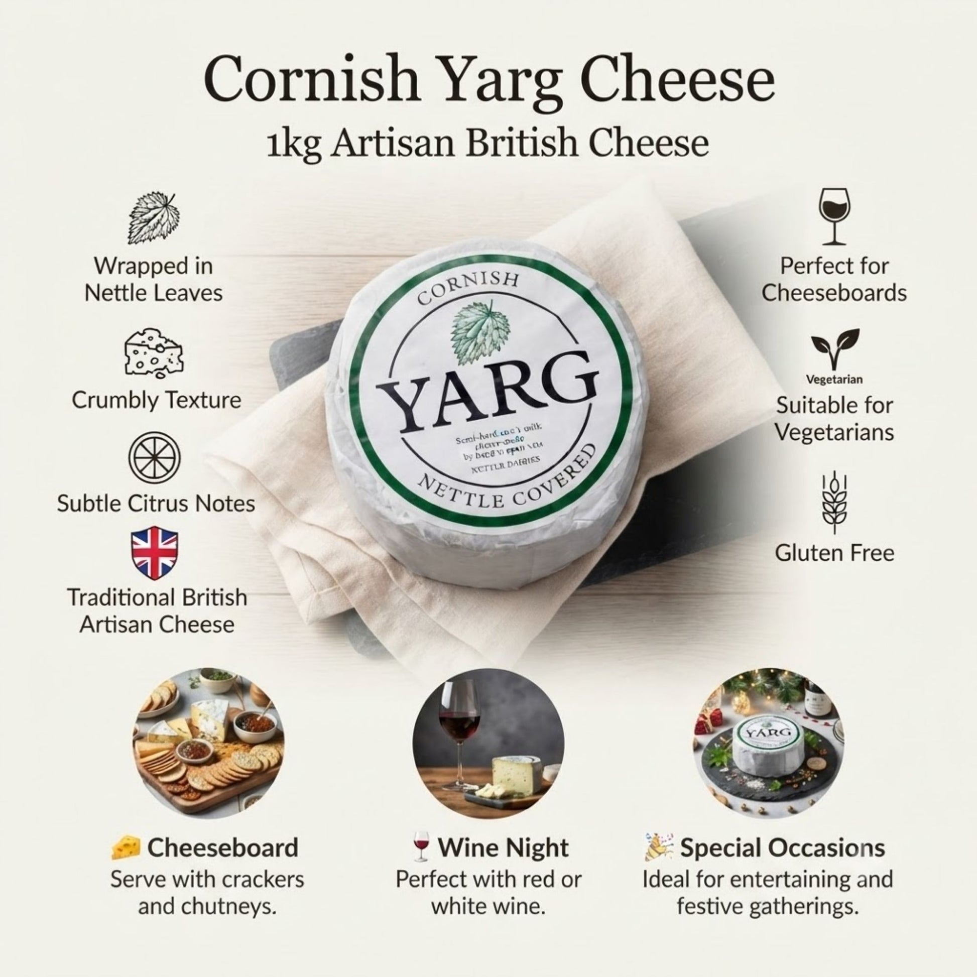 Nettle wrapped Cornish Yarg cheese
