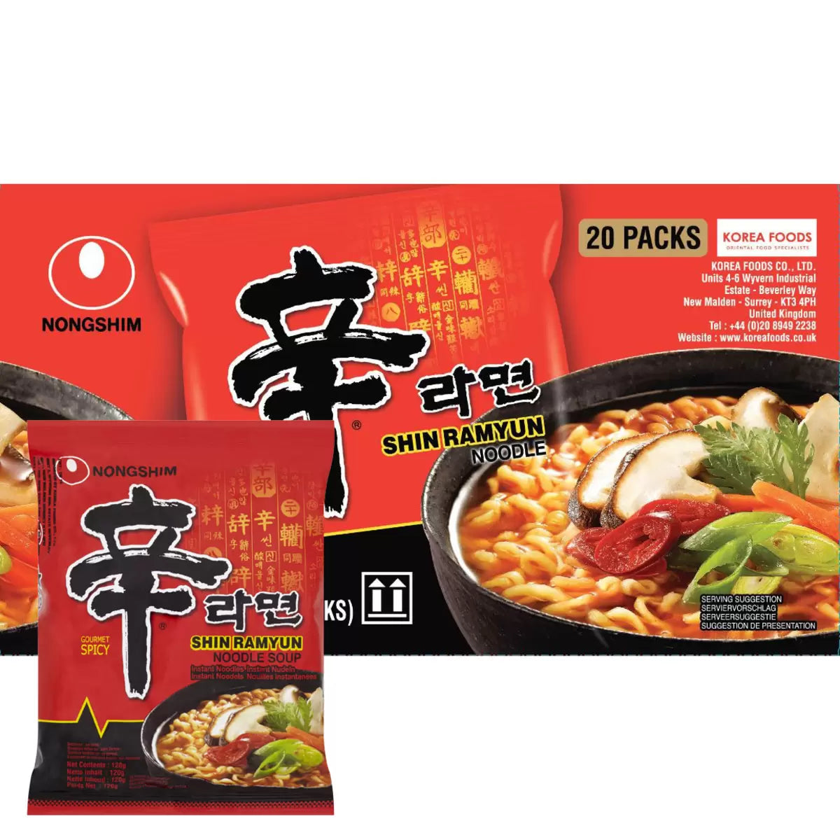 Nongshim Spicy Shin Ramyun Noodles 20 x 120g gourmet pack