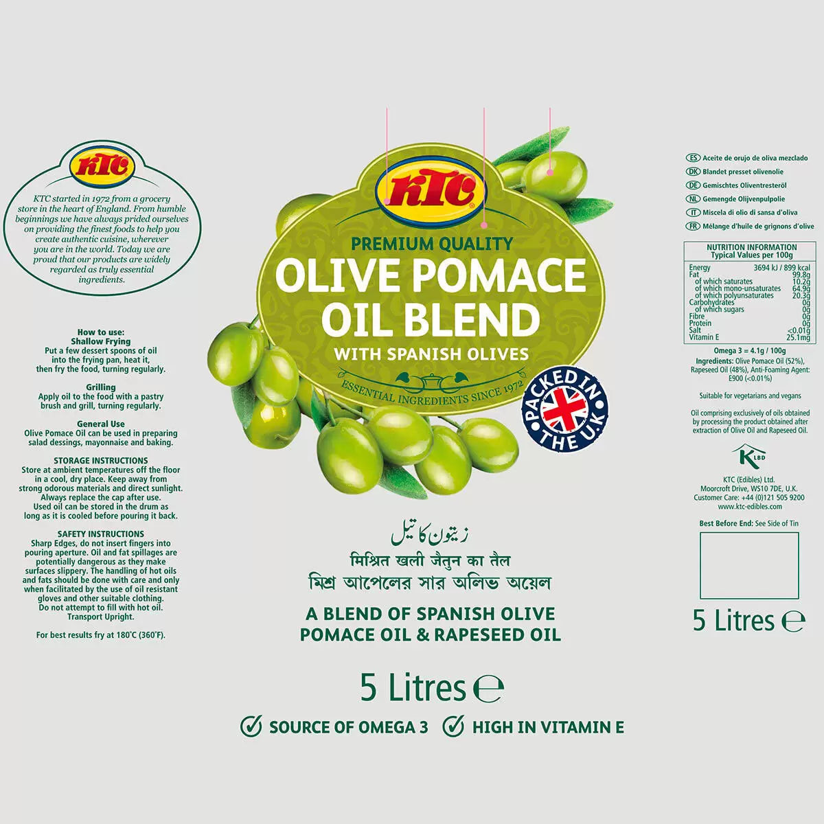 Olive pomace and rapeseed oil blend for cooking