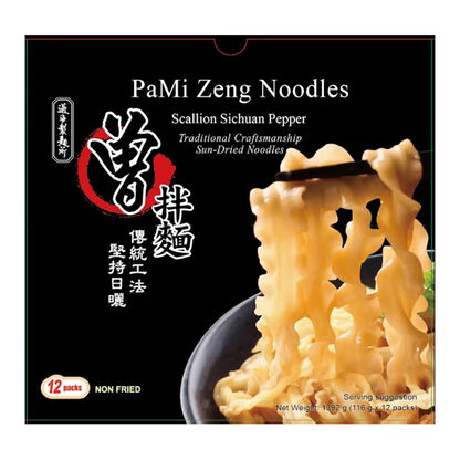 PaMi Zeng Scallion Sichuan Pepper Noodles 12 x 116g bulk pack